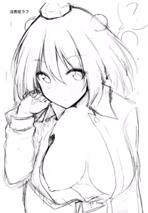 Page 30 of Muboubi na Aya Onee-chan to Otomari - preview thumbnail