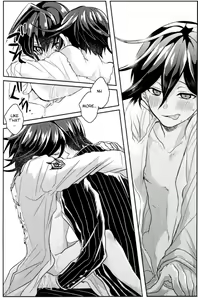 Page 11 of Mimi Moto de Sasayaite? | Whisper It Close To My Ear? - preview thumbnail