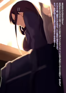 Page 92 of Akogare no Senpai ga Chinpira ni Kyouhakusareta Hibi ~Zenpen~ - preview thumbnail