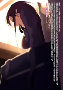 Page 93 of Akogare no Senpai ga Chinpira ni Kyouhakusareta Hibi ~Zenpen~ - preview thumbnail