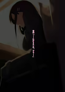 Page 98 of Akogare no Senpai ga Chinpira ni Kyouhakusareta Hibi ~Zenpen~ - preview thumbnail