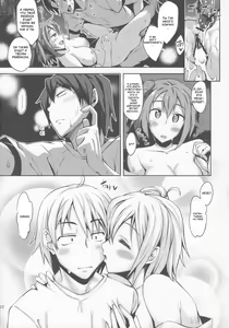 Page 21 of Yahari Yuigahama Yui wa Kawaii. - preview thumbnail