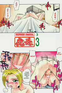 Page 66 of Mesu Haha - Mother Animal - preview thumbnail