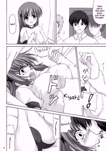 Page 30 of D.C.S.C. ~Da Capo Slave Concerto~ - preview thumbnail