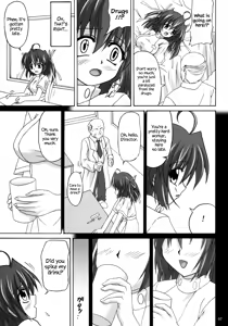Page 7 of D.C.S.C. ~Da Capo Slave Concerto~ - preview thumbnail