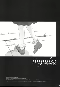Page 3 of impulse - preview thumbnail