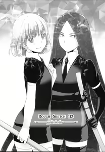 ROUGH SKETCH 112 — hentai manga cover on Fhentai