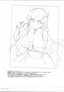 Page 11 of ROUGH SKETCH 112 - preview thumbnail