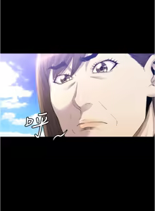 Page 105 of 中文韩漫 花冠 無法盛開的花 Ch.0-10 - preview thumbnail