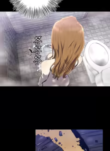Page 69 of 中文韩漫 花冠 無法盛開的花 Ch.0-10 - preview thumbnail