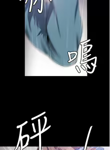 Page 78 of 中文韩漫 花冠 無法盛開的花 Ch.0-10 - preview thumbnail