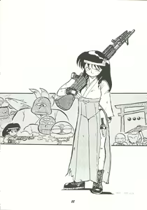 Page 27 of Harenchi - preview thumbnail