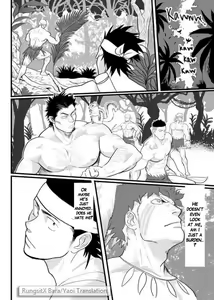 Page 11 of PARADISO - preview thumbnail