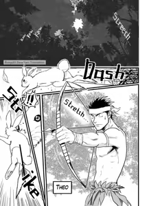 Page 2 of PARADISO - preview thumbnail