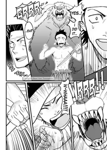 Page 3 of PARADISO - preview thumbnail