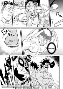 Page 34 of PARADISO - preview thumbnail