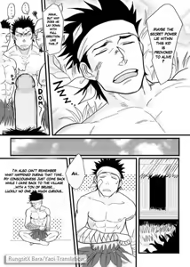 Page 36 of PARADISO - preview thumbnail