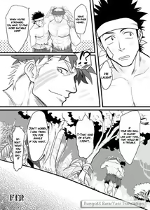Page 40 of PARADISO - preview thumbnail