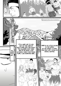Page 5 of PARADISO - preview thumbnail