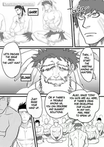 Page 6 of PARADISO - preview thumbnail