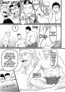 Page 8 of PARADISO - preview thumbnail