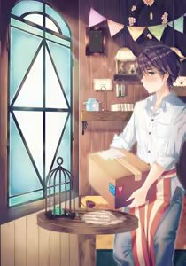 Page 21 of Pai Shota Milk - preview thumbnail