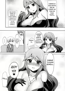 Page 6 of Shikotte Dopyutte Uranatte! | Masturbation, Ejaculation, Divination! - preview thumbnail