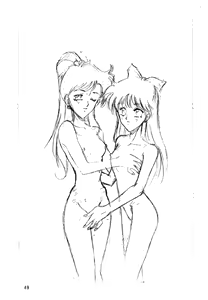 Page 48 of Bakatopia 2 - preview thumbnail