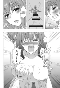 Page 19 of Nyannyan House e Youkoso!! 2 - preview thumbnail
