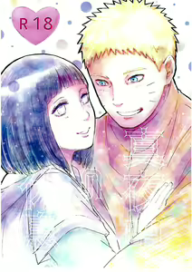 Mayonaka no Kyuusoku — hentai manga cover on Fhentai