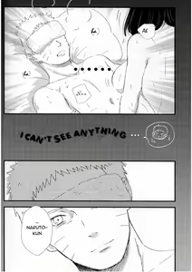Page 11 of Mayonaka no Kyuusoku - preview thumbnail
