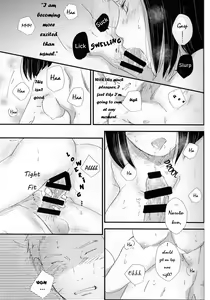 Page 14 of Mayonaka no Kyuusoku - preview thumbnail