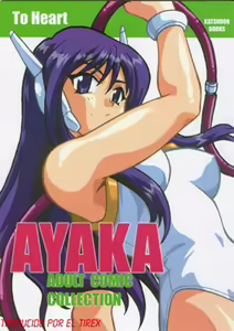 AYAKA — hentai manga cover on Fhentai