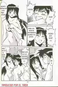 Page 16 of AYAKA - preview thumbnail
