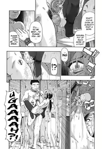Page 88 of Akutoku no Sakae - Prosperites du Vice - preview thumbnail