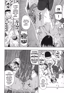 Page 97 of Akutoku no Sakae - Prosperites du Vice - preview thumbnail
