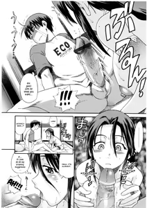 Page 14 of B-Chiku - preview thumbnail