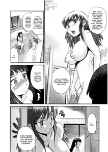 Page 154 of B-Chiku - preview thumbnail
