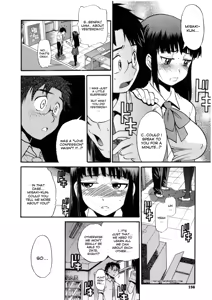 Page 156 of B-Chiku - preview thumbnail