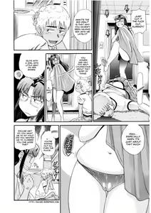 Page 184 of B-Chiku - preview thumbnail