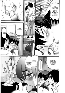 Page 71 of B-Chiku - preview thumbnail