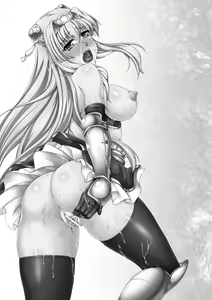 Page 117 of Kuroinu ~Kedakaki Seijo wa Hakudaku ni Somaru~ THE COMIC - preview thumbnail