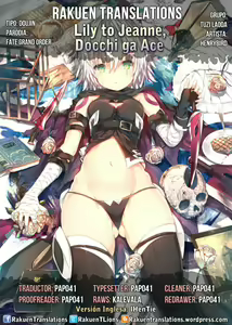 Page 31 of Lily to Jeanne, Docchi ga Ace - preview thumbnail