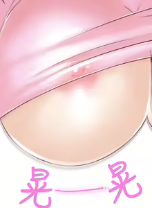 Page 106 of 中文韩漫 LOVE 愛的導航G Ch.0-10 - preview thumbnail