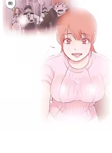 Page 57 of 中文韩漫 LOVE 愛的導航G Ch.0-10 - preview thumbnail