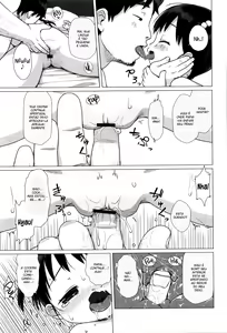 Page 11 of Datte Papa ga Suki | But I Love Papa (Heartcatch Puni Pedo! Cosmos Gumi - preview thumbnail