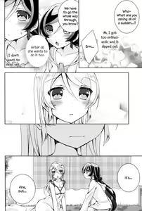 Page 15 of Cleome no Hanataba o | A Bouquet of Cleomes - preview thumbnail