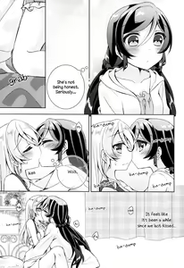 Page 16 of Cleome no Hanataba o | A Bouquet of Cleomes - preview thumbnail