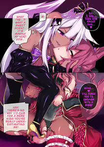 Page 26 of Reisou Shinki Illusion ~Shikkoku ni Ochita Kurenai~ | Spirit Suit Princesses Illusion ~Black-Ruined Crimson~ - preview thumbnail