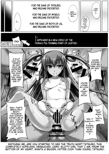 Page 16 of Boku no Kanojo wa Taimanin Case 2 Karakai-beta no Y Buta-chan - preview thumbnail